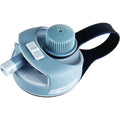Nalgene Replacement MultiDrink Water Bottle Cap - NAL-1-0461-25 (Grey) C144L